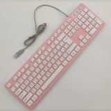 USB -интерфейс Тайвань Cangjiewen Гонконг традиционный код символов Fuson Voice Multimedia Белый шоколадный кабель клавиатура