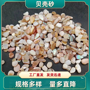 ���� �o����ؐ��ɰ Ҏ��� �b��þ���ؐ���w�� ˮ���쾰��ؐ��Ƭ