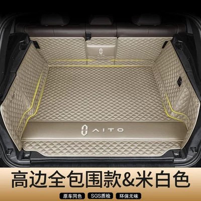26 New Models of, Trunk Mat - genuine-leather-off-white-high-rim-full-coverage-secure-fit-odor-free-hongmeng-zhixing-wenjie-m8-five-seater