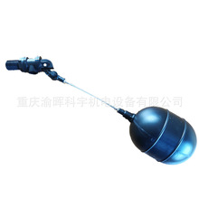 EQ-Mϵ��(3/4",1")��������ˮ����s��������ˮ���ø����y