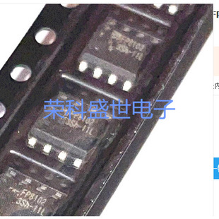 A1 ȫ�¿�ֱ�� FP8102 �NƬSOP8 �늳س��оƬ FP8102XR-G1