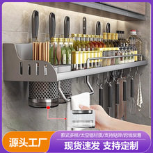 �羳�S�ҏN����������ܠ��ϱڒ���ӽ�ˮ�P�{ζ�϶๦���ռ{���