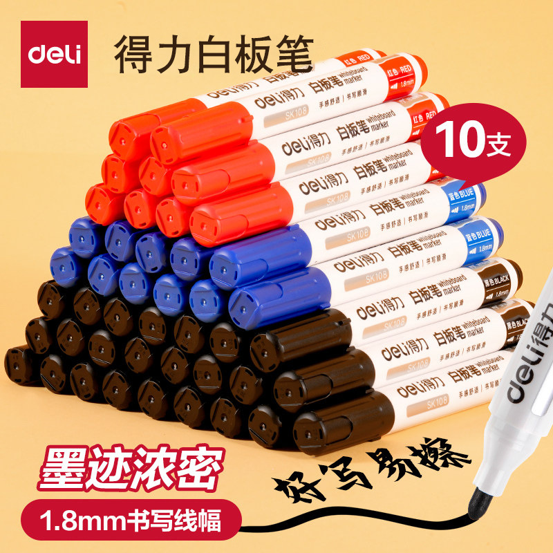 Deli Whiteboard Pen Erasable Classroom Black Water-Based Erasable Marker Display Board Pen Office Stationery Wholesale