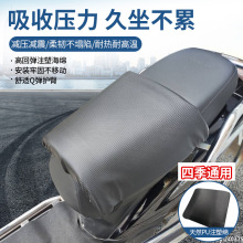 �Ӻ������bĦ��܇���|PUע�ܾd�����߉|�ƿ܇ܛ���m�p��