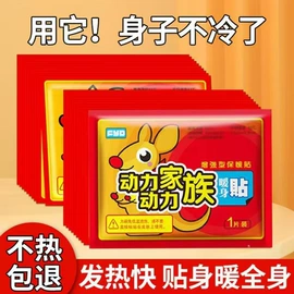 香皂、皂花;护手霜;洗衣皂