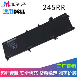 适用DELL Precision M3800 XPS 15 9530 9535 245RR 笔记本电池