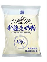 �½�ʯ����ȫ֬��400g�鵰�������˴�װ��