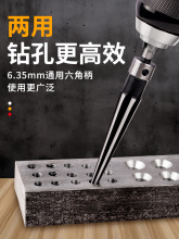 �����F���q����׺Ͻ�C���F�νg���U�����q���U�׵���������^