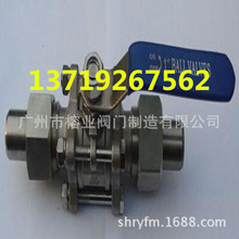 Q61F-16P��Ƭʽ���L�������yKITZ늄����yHFs-60������yBZ-15-25