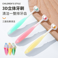 ����܃�ͯ�fëˢë��ˢ chocoikes����ˢ�����ǹ��OӋ�o�X��ˢ��