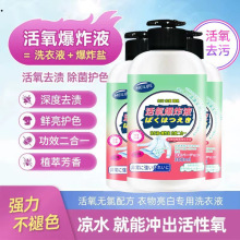 ������ըҺ������300ml����ȥ���坍ĸ����ìF؛����ă��ɴ���