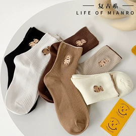 冰丝袖套;防晒面纱面罩;船袜、隐形袜