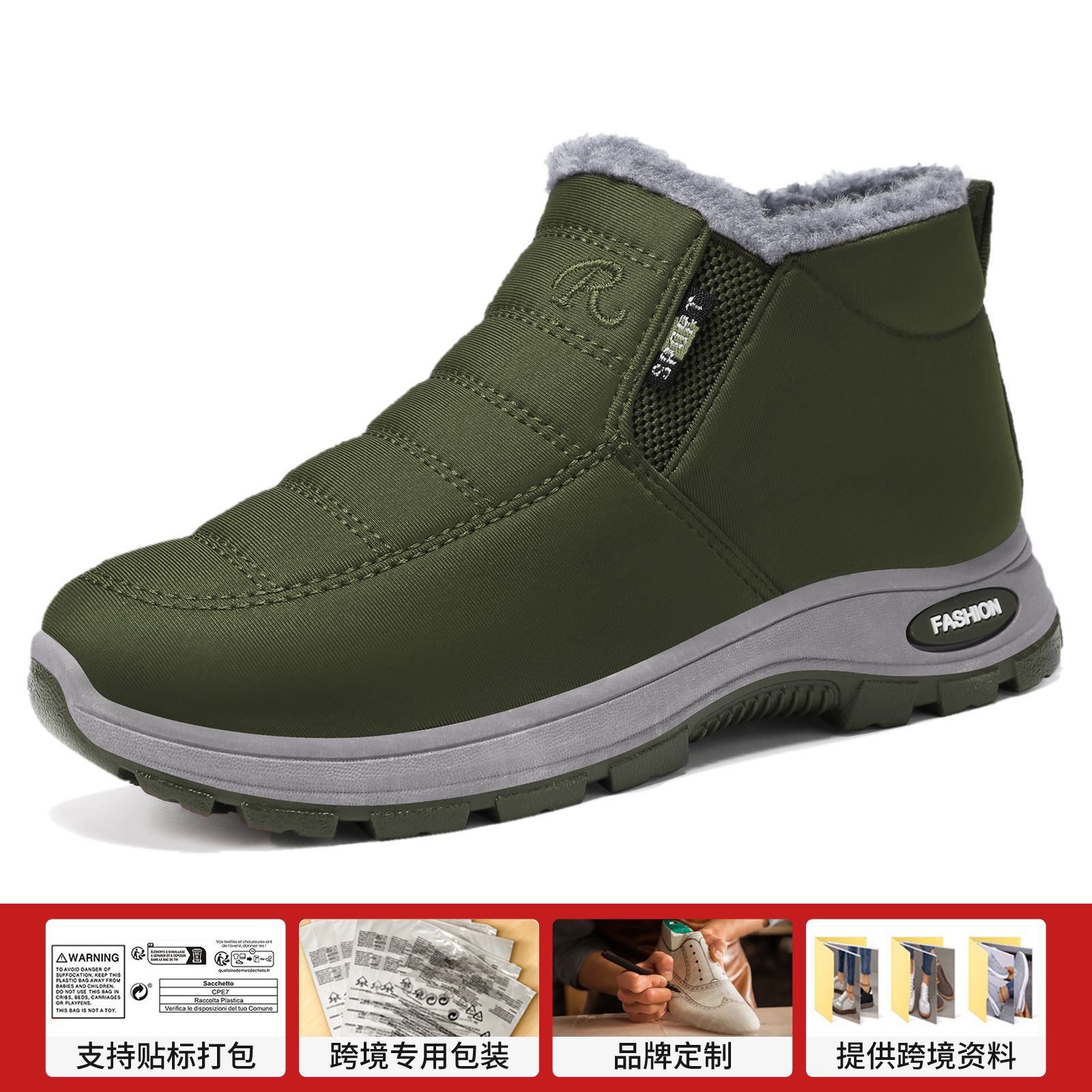 Zapatos de algodón Zapatos de mujer de invierno Botas de nieve transfronterizas Botas de algodón de poliuretano grueso de gran tamaño Botas cortas cálidas para deportes al aire libre image 11
