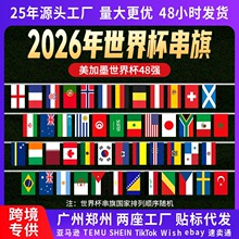 2026���籭48������ �ư�KTV�b���������ī���籭�����֓u�춨��
