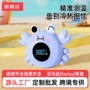 宝宝电子洗澡沐浴水温计