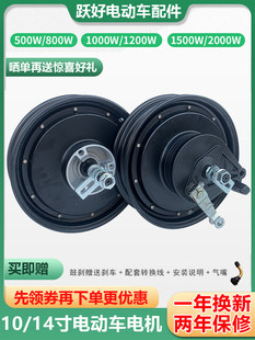 늄�܇늙C48V60V72V10�����܇늙C1000W1200Wͨ�ø��b��݆늙C
