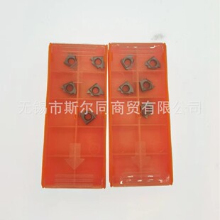 ��ɫ���߸�˹��Ƭ5LI2.0ISOTM VBX 5LIDA60TM VBX