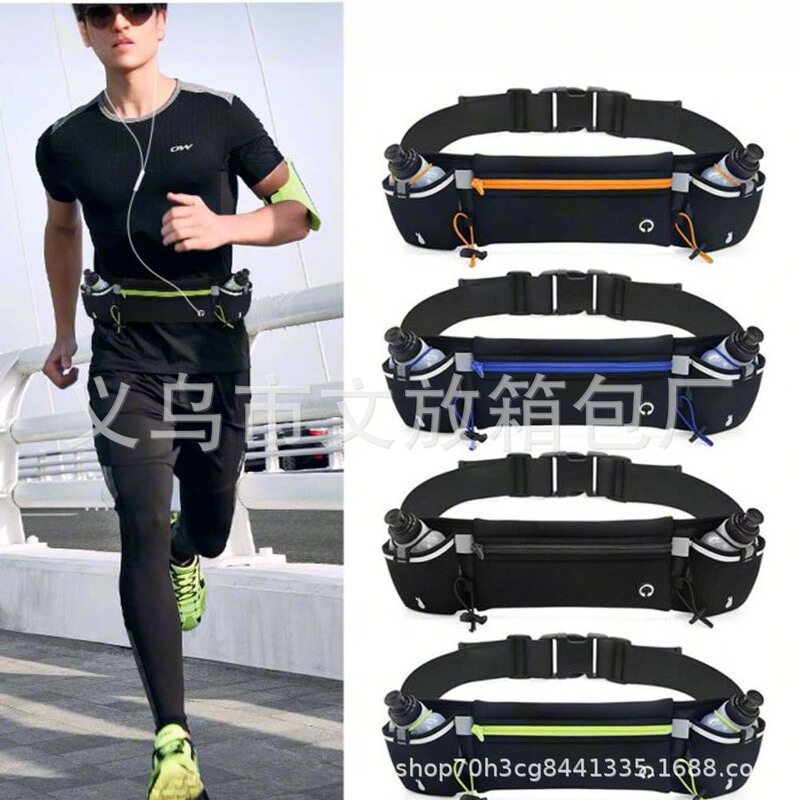 Cross-Border New Outdoor Sports Waist Bag, Fitness Multi-Functional Water Bottle Bag, Close-Fitting Running Phone Marathon Bag, Portable