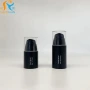韩式50ml水乳化妆品包材