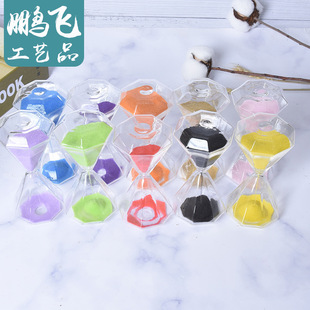 �ʯ��ɳ©ˮ��5/15/30���Rˮ��ɳ©Ӌ�r��ˮ���YƷ ����ˮ���[��