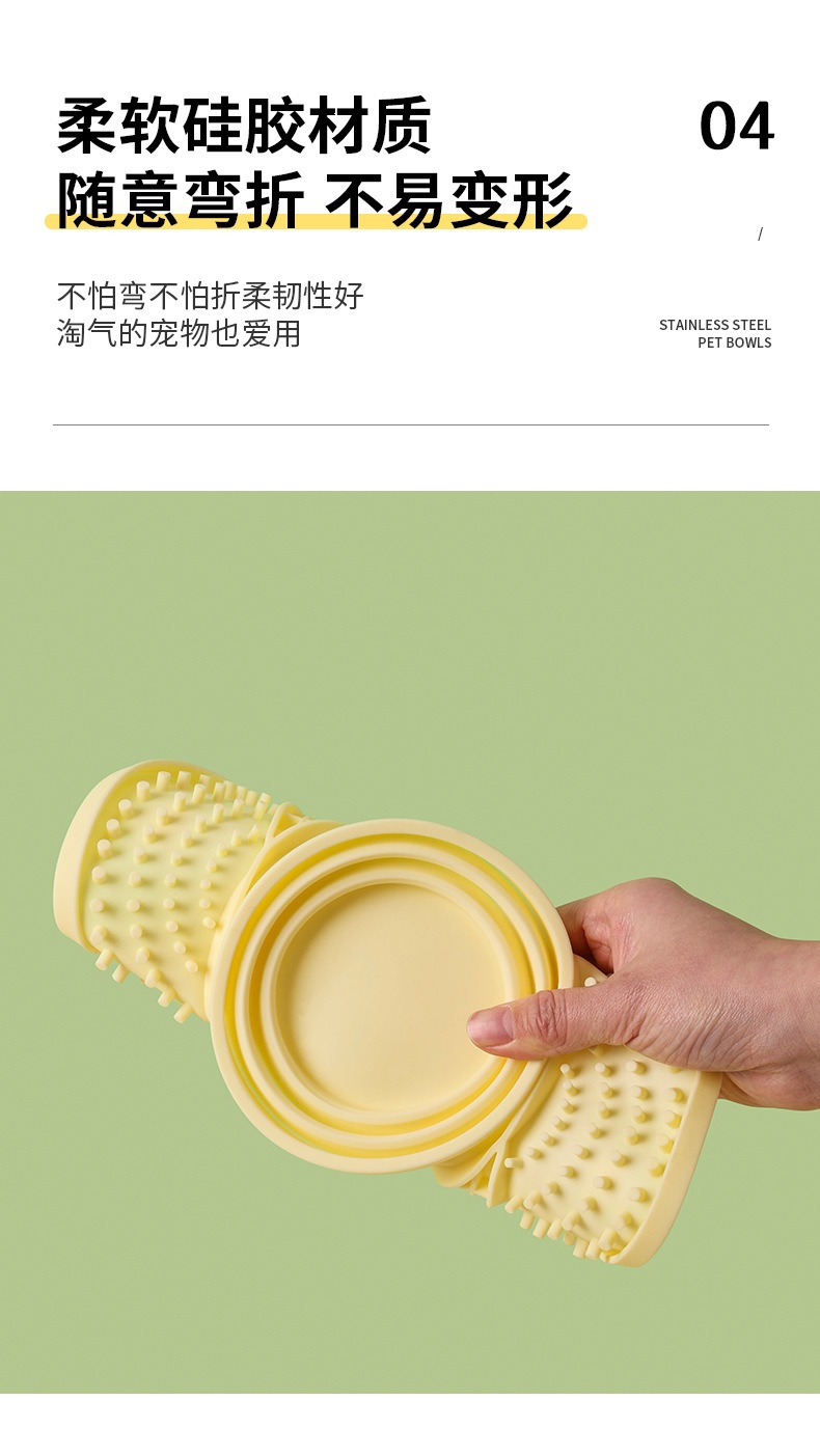 宠物慢食垫_12.jpg