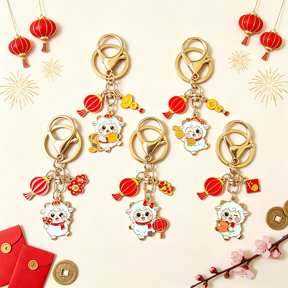 Chinese-style zodiac sheep alloy keychain, cute cartoon design, brings good luck, perfect as a small bag charm or New Year/Chinese Spring Festival gift
