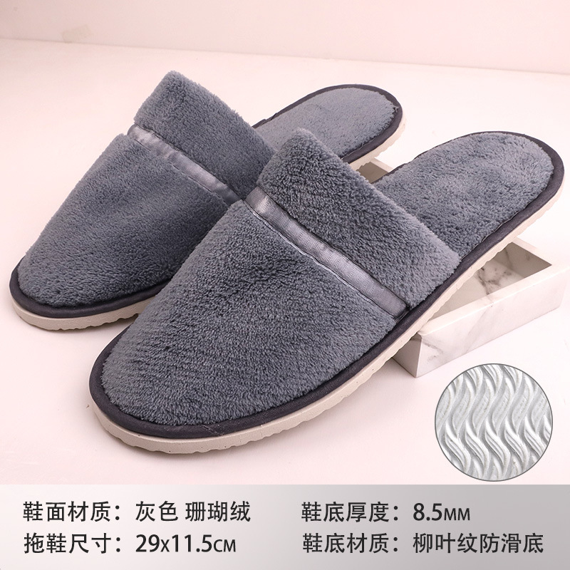 Hotel sandalinas desechables de algodón de lino de seda sandalinas de alojamiento residencial sandalinas desechables antideslizantes soleas de zapatillas gruesas