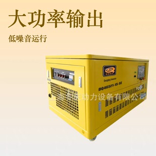 �Ϻ����c18ǧ�����Ͱl늙C ȼ��l늙C  �o���l늙C18kw