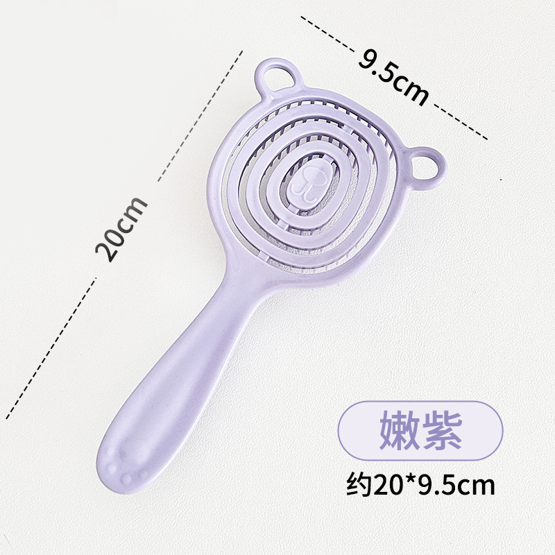 부드러운 보라색