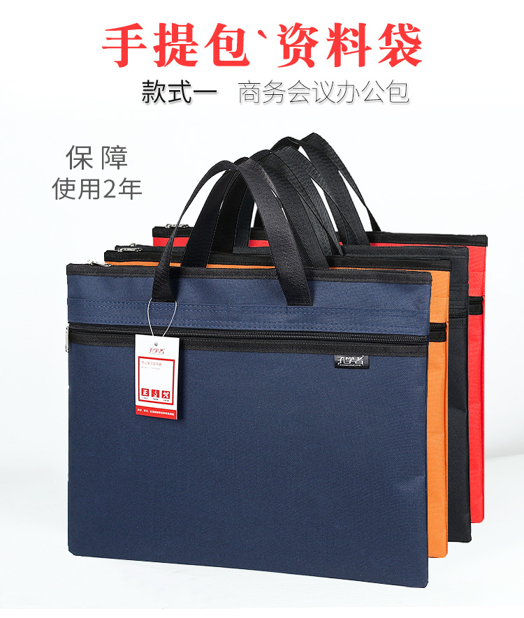 货号：3931W-3931s-2939D5综合详情页_02