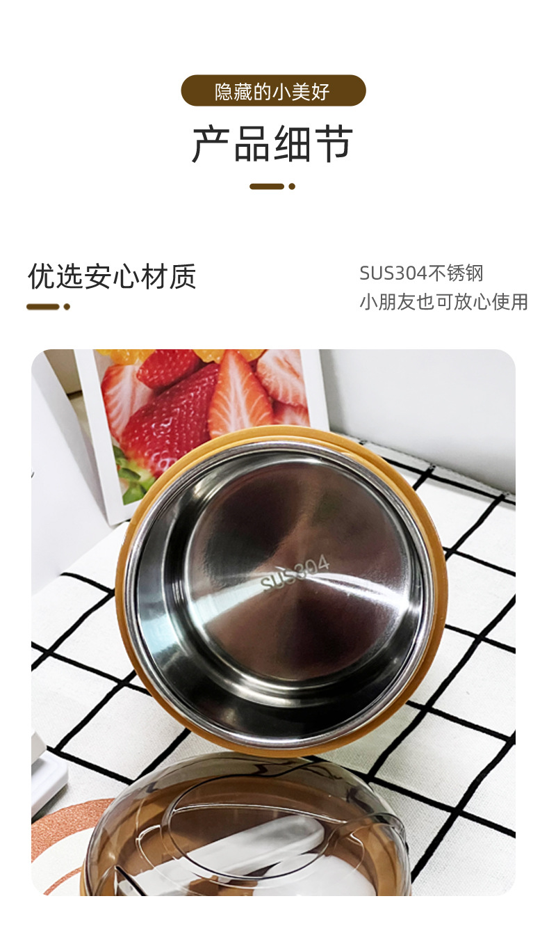 逗逗熊早餐杯_06