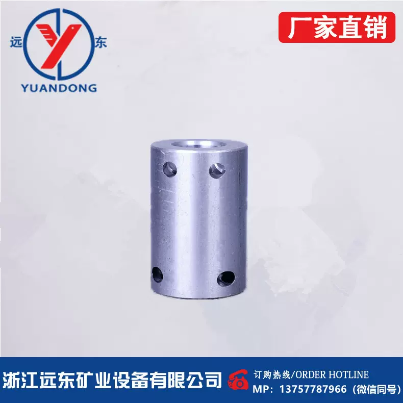 远东矿业煤矿用304液压支架快速DN10双阴KJ10两母接头 不锈钢直通