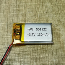 501522聚合物锂电池130mAh 3.7V 美容仪 信号灯锂电池 提供UN38.3