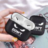 ����AirPods1/2/3Pro1/2ƻ���������������״���ȫ��ĥɰ��������