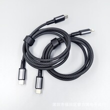 ��Ʒ�X��������PD60W������type-c�p�^�֙C��侀14/15/16ȫ����