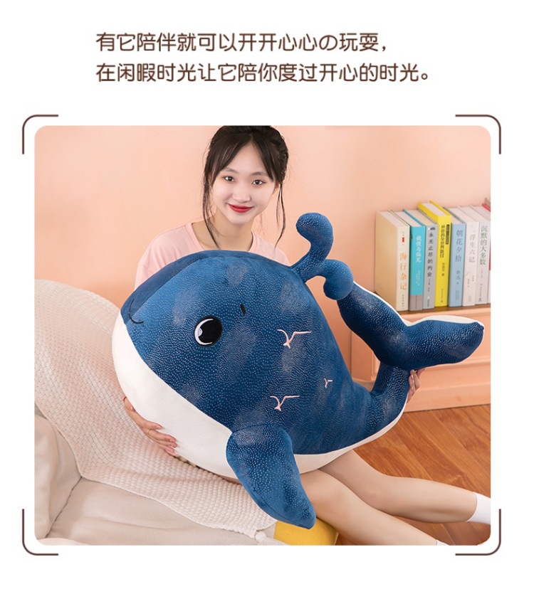 New Whale Pillow Plush Toy Large Whale Doll Children's Birthday Gift Decoration Company Annual Meeting Doll