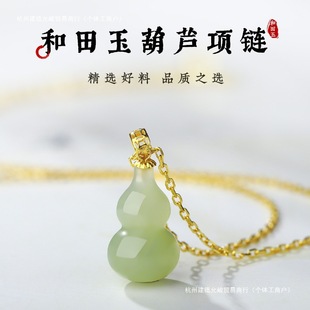 2025�¿���Ȼ��������J������Ů����ʯs925�y僽�����i�ǒ��