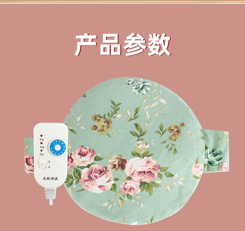 Electric Moxa Heating Waist Belt Ai Jiu Bao Mugwort Warm Compress Abdominal Support 9-Level Timer Grey preparation