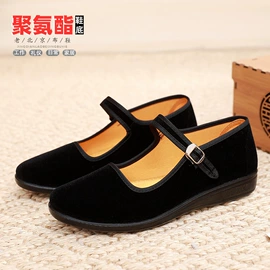 男式布鞋;女式布鞋;男式棉鞋