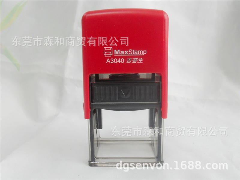 MaxStamp��������īӡ��A3040(PS3040A)����ӡ̨����ӡ�²�������