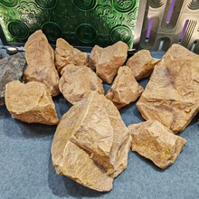 仿真沙生石黄色景观PU泡沫石头仙侠影视剧园林庭院黄山石火山石