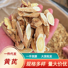 �S�ήa��؛Դ��Ҏ����xƬ500g��؛���l��ș�����x��Ƭ����