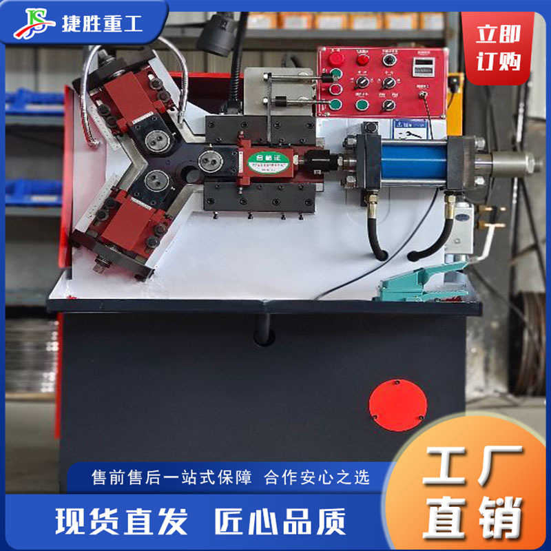 máquina de rodadura hidráulica de escritorio máquina de rodadura hidráulica de construcción automática máquina de rodadura de alambre recto de hilo de barra de acero de construcción