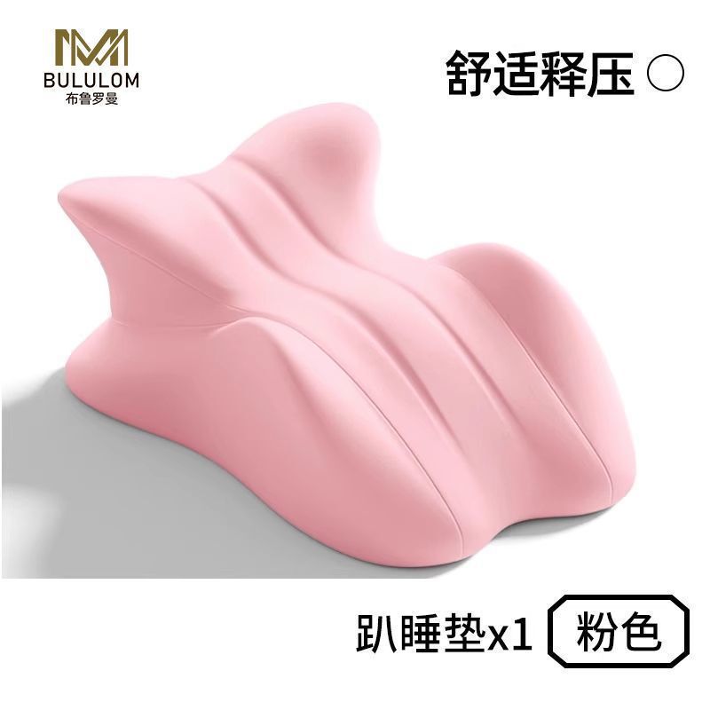 布鲁夫妻行房专用垫体位辅助抬高身体情侣趴趴垫臀枕多功能快乐垫|undefined