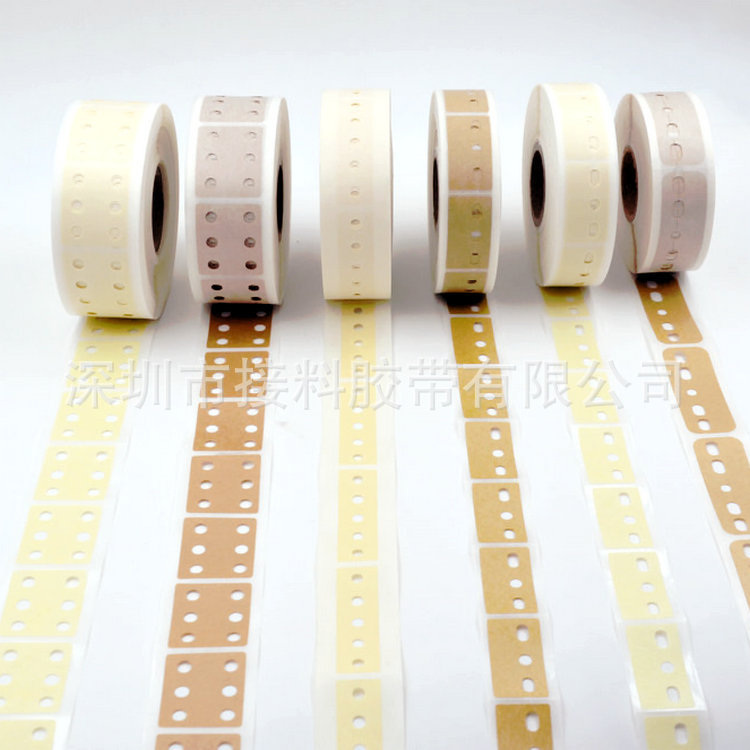 电容电感插件机用AI接料胶片 立式三孔接驳带AI三孔五孔接料带