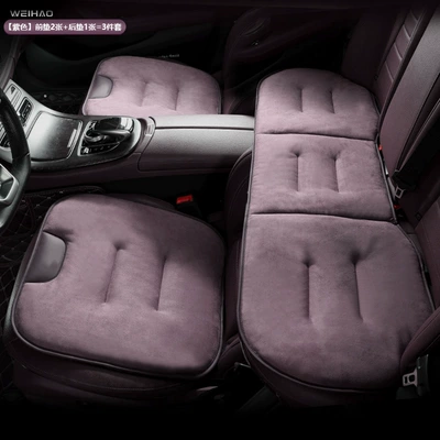 Suede Car Seat Cushions, Car roof lining - other-purple-three-piece-cushion-set