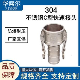 304���P䓿��ٽ��^C��ꎶ˲��׃�����͹�ܛ��ˮ�ý��^�͹�܇���