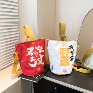 �¿��X���ӷ���ˮͰ��Ů�����lؔ������������r��ӡ���μ�б���