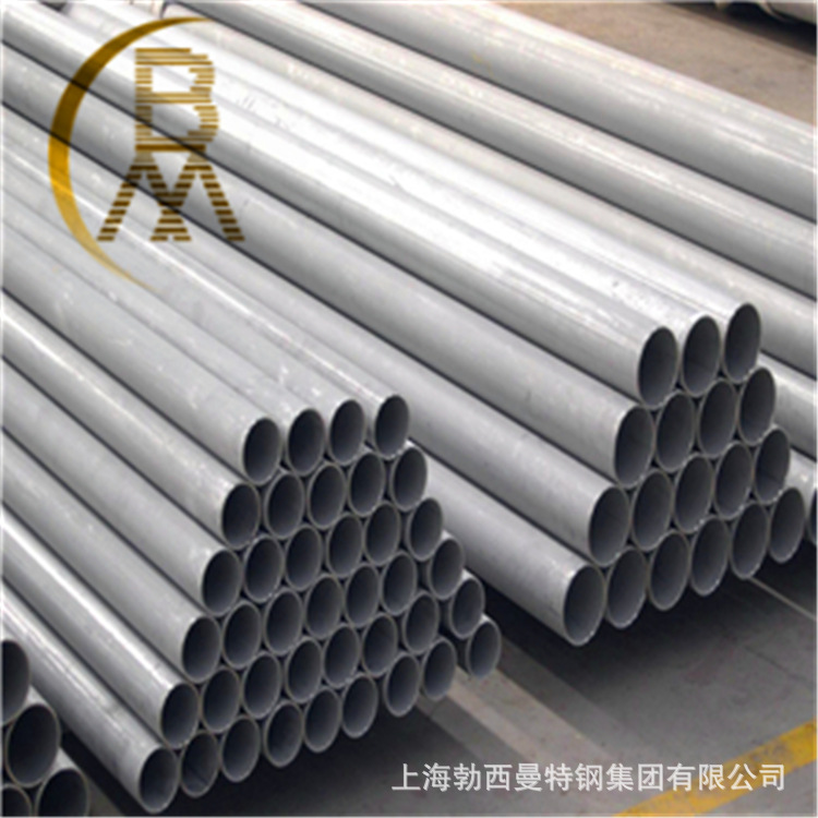 生产GH3039管 GH3039无缝管 GH39焊管 固溶强化变形高温合金 管件