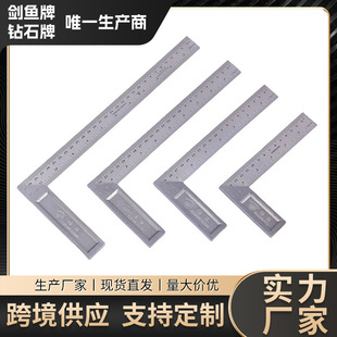 Stainless Steel woodworking square ruler household design drawing ruler 90 degrees thickened scale corner measuring ruler factory wholesale
